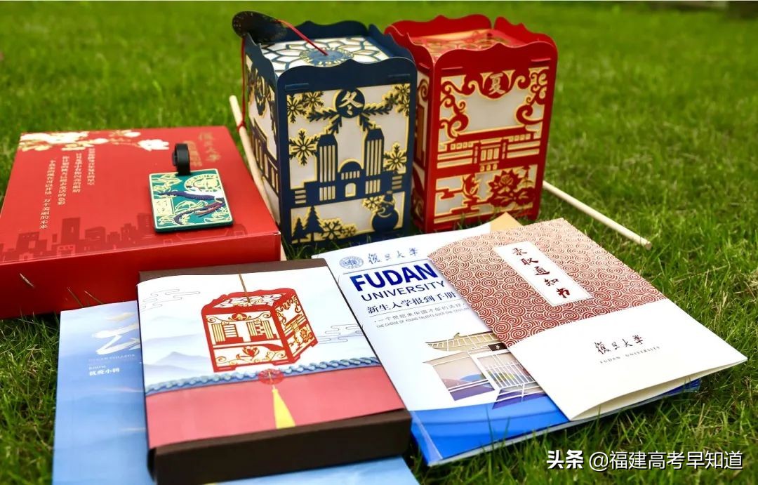 福建省2021年本科提前批录取结束！你最想要的录取通知书来了