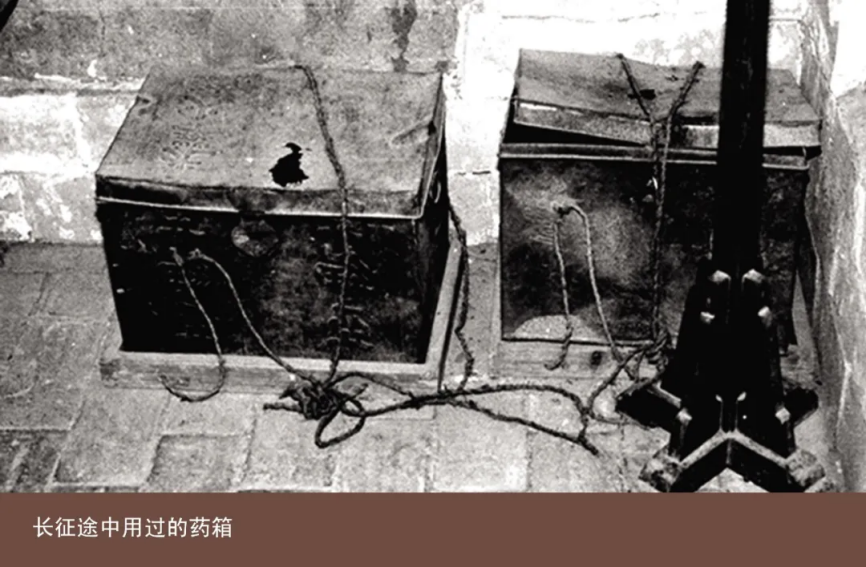 在长征中办学，获三代领导人关怀！今天，中国医科大学90岁了！