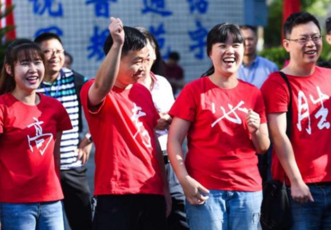 大学工学门类评估结果，北大垫底位列武大之后，哈工大进入前3