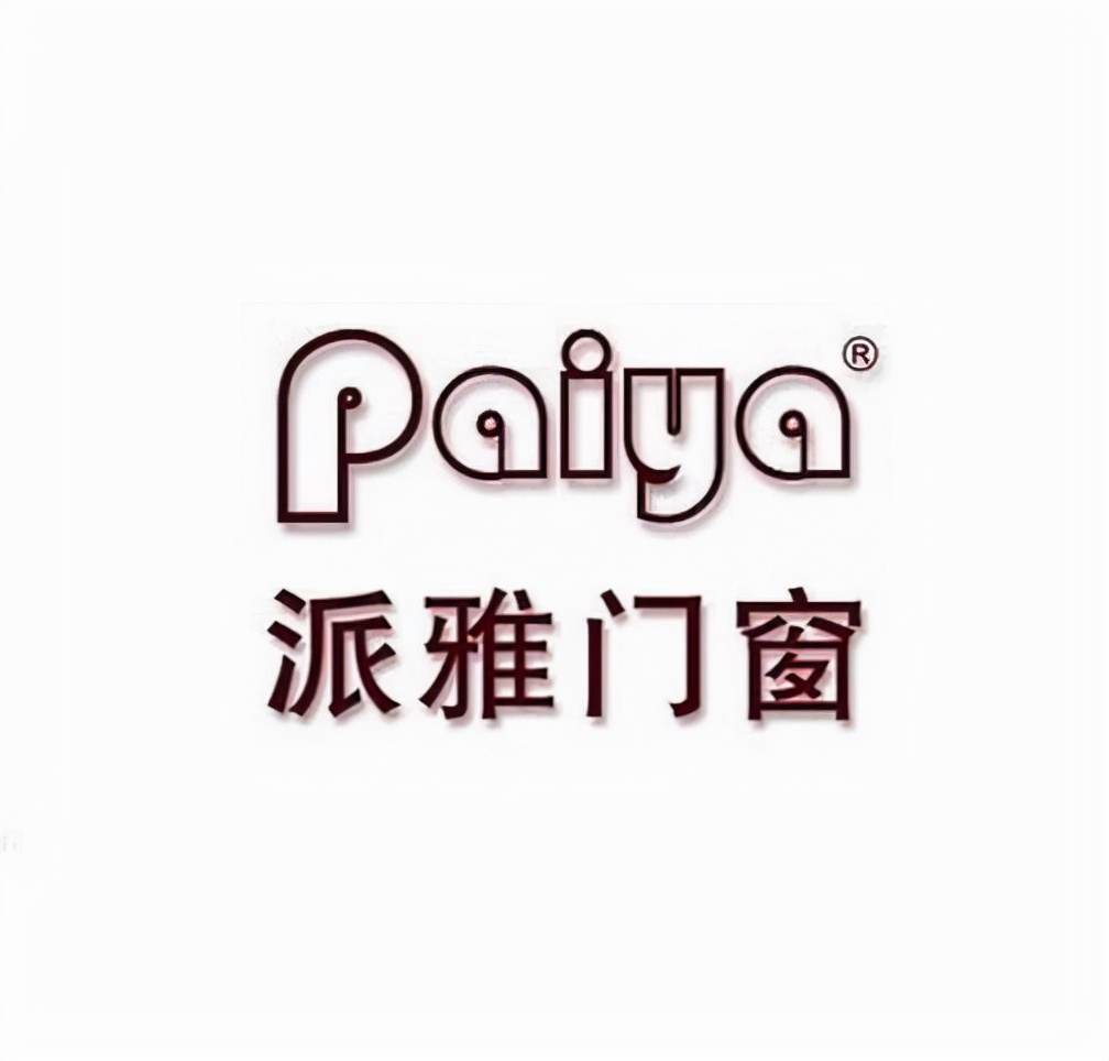 隔音门窗十大品牌排名（最新）