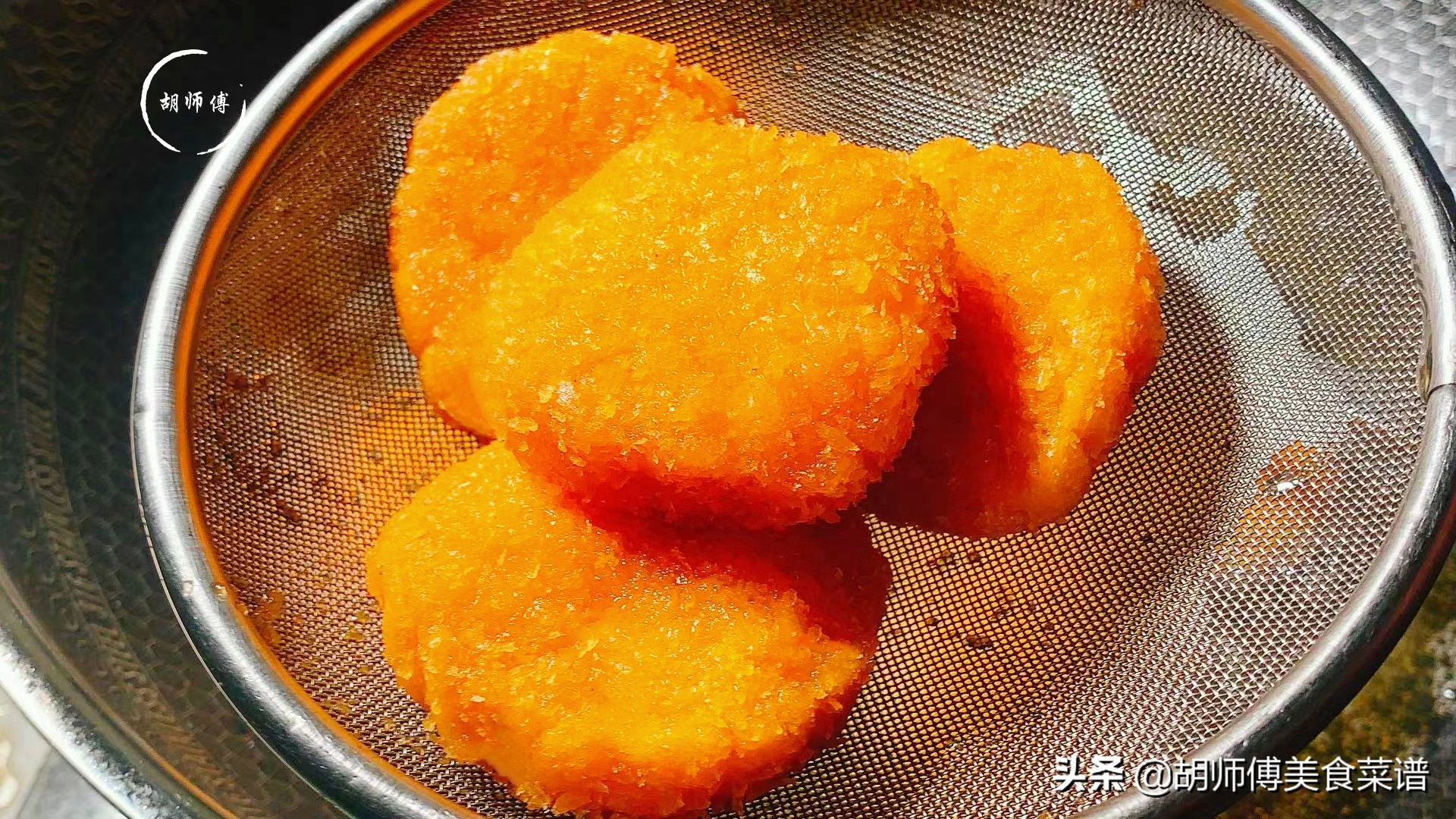 南瓜餅做法,南瓜餅做法的視頻教程