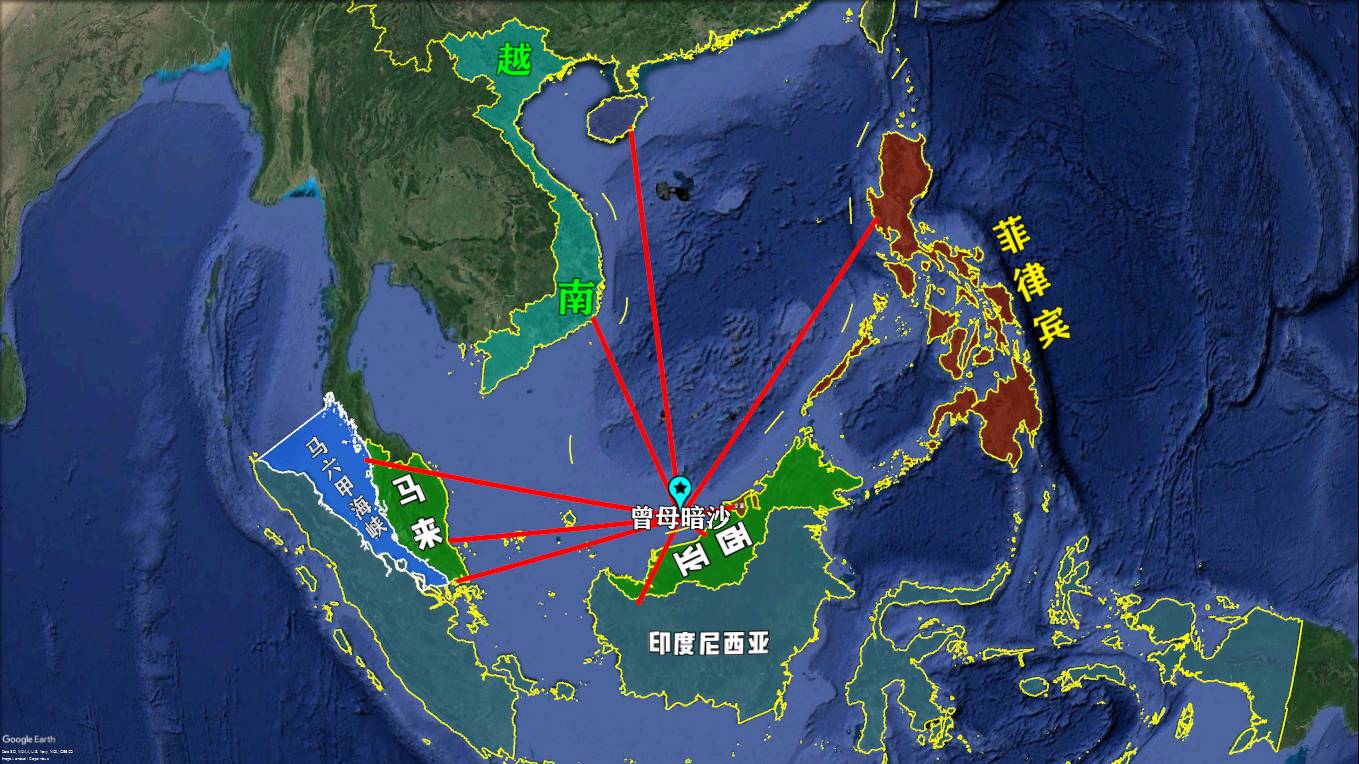 虽然曾母暗沙远离祖国大陆,但因为它靠近赤道,所以反而靠近印尼,文莱