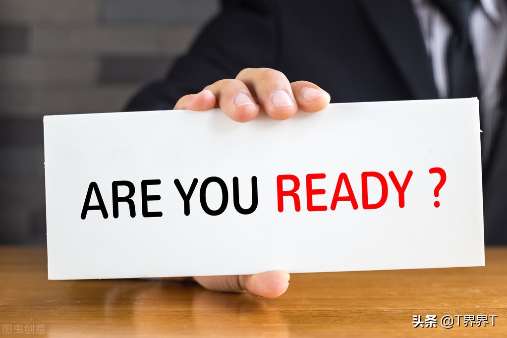 武汉纺织大学外经贸学院是几本（第三波二本及预科批）