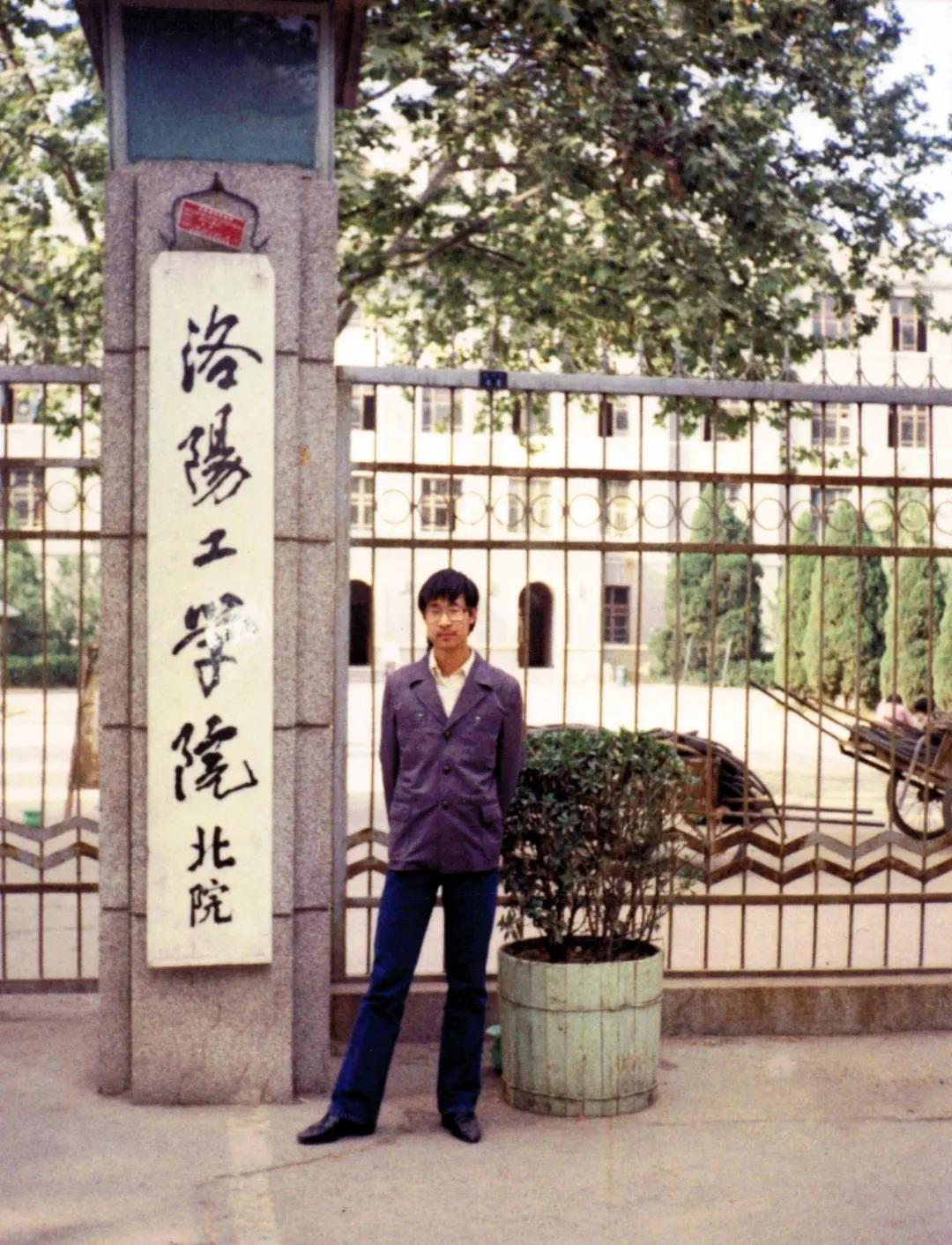 回味洛阳工学院北院的标志性建筑