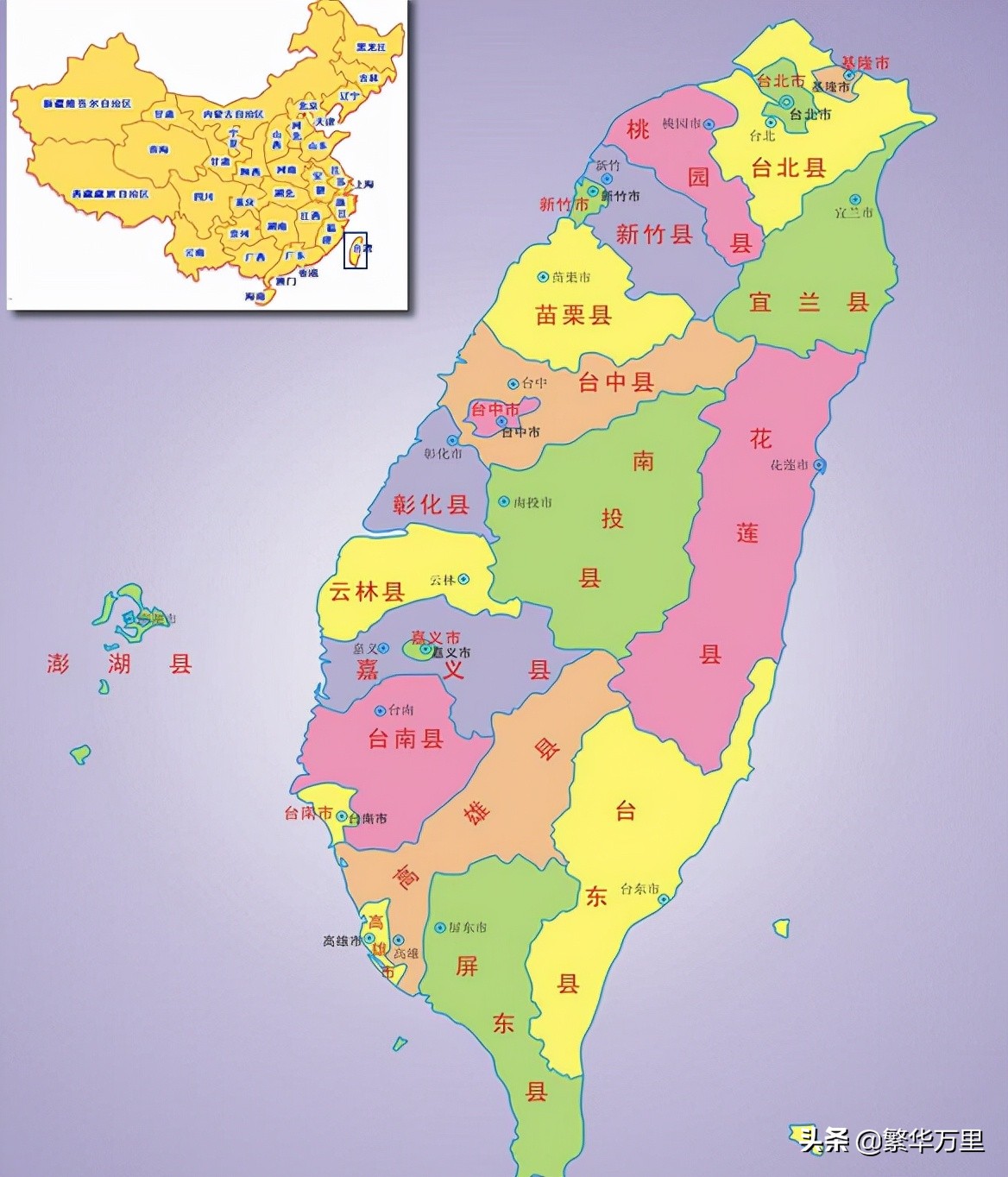 台湾省2380万人，23个省之一，普通人一月工资有多少钱？