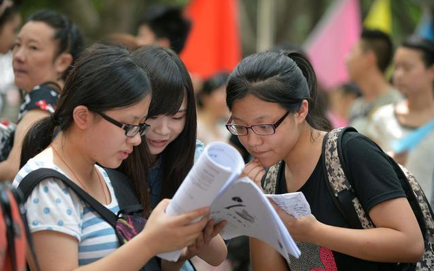 2017浙江高考530分能上什么大学（因不了解）