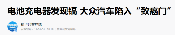 为什么有人治白血病花了2万，有人却花了200万？