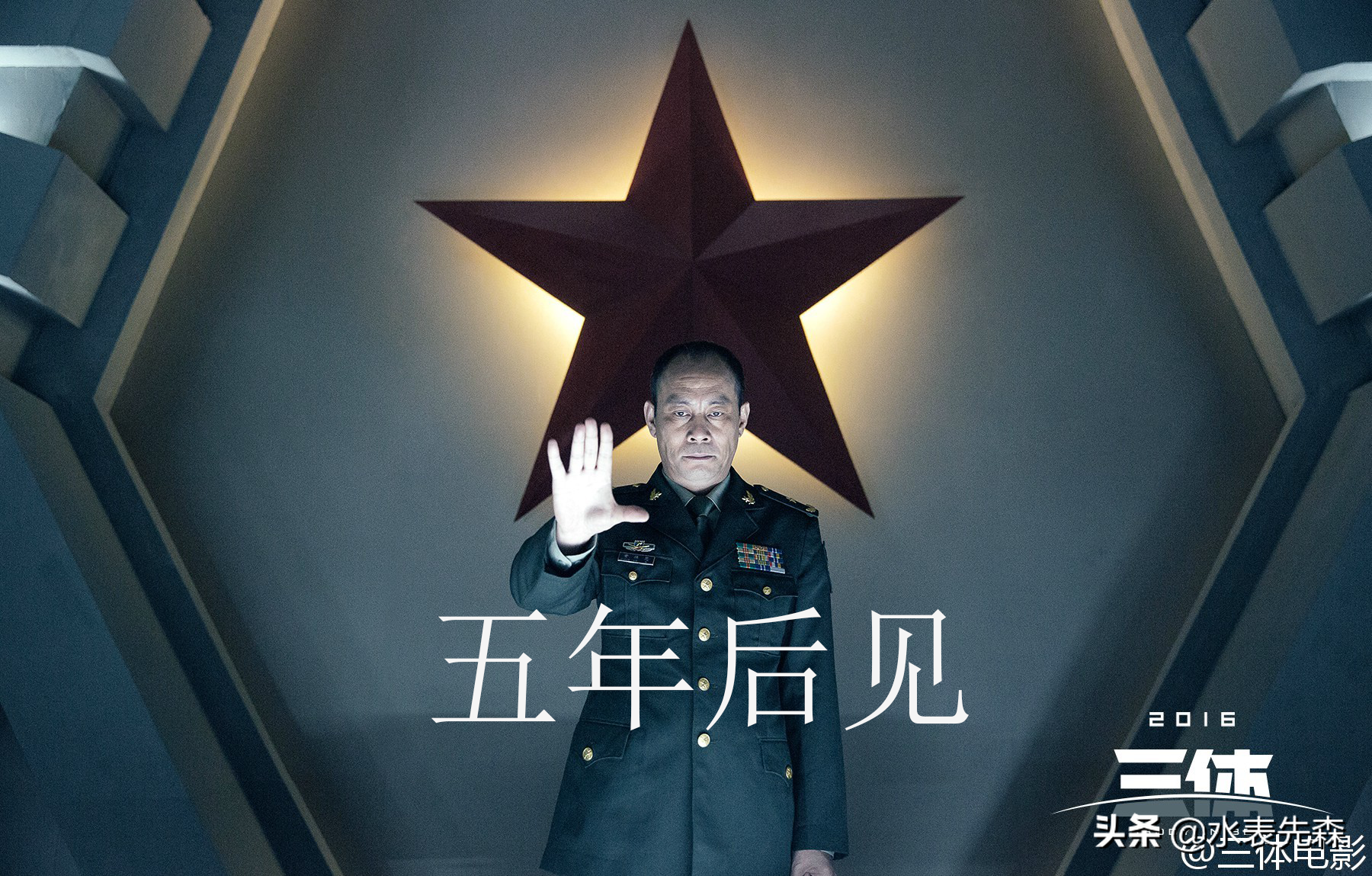 10部国内没有上映的劲爆科幻片，每部都让你脑洞大开
