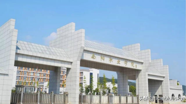 河南南阳市高校