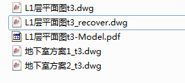 过年也要学的技巧：dwg图纸文件的图标变了，双击时无法启动CAD？