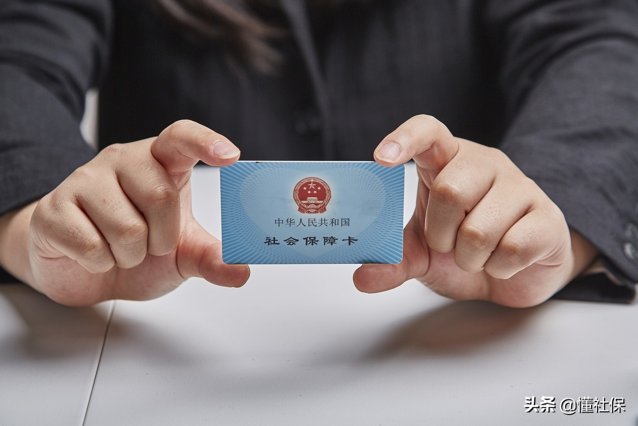只交了一个社保，工伤保险会赔钱吗？