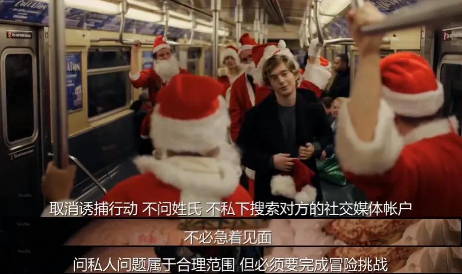 他们的月老是书吗。这次相遇很甜蜜