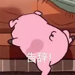 意大利留学名校推介｜米兰理工大学——意大利综合排名第一的大学