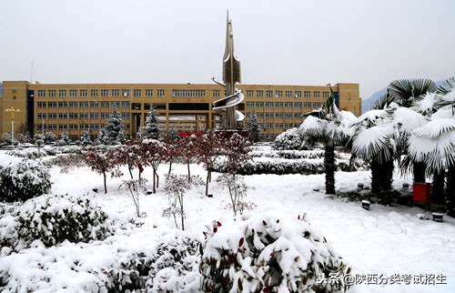 魅丽校园行之-商洛职业技术学院