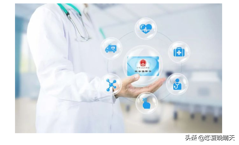社保断缴3个月以上有什么影响？