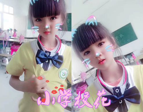 一组校花的照片火了：从小学到大学，哪个时期的校花惊艳了众人？