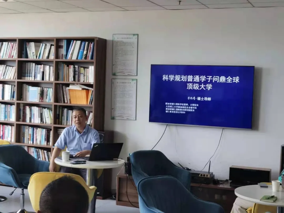 大工地方校友活动近期概览