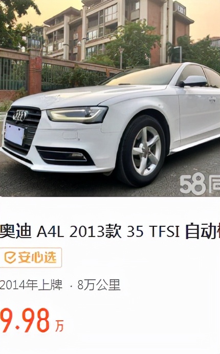 让车商们跪地求饶的砍价方法有哪些？