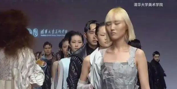 清华美院毕设“眯眯眼”时装秀惹争议，网友们怒了