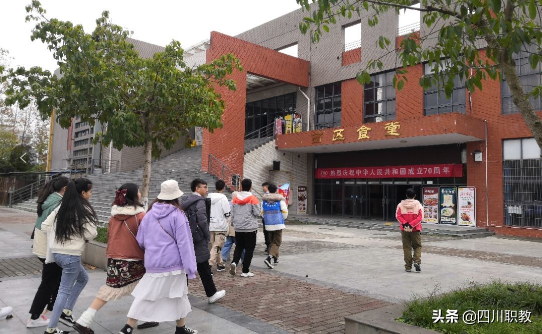 德阳2所高校角逐四川最好专科之一，名校之旅一探究竟