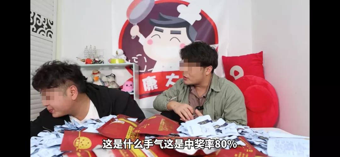 千亿规模的槟榔生意,他们正在把癌症卖给你