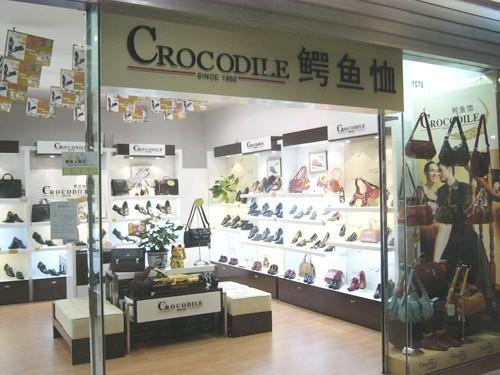 上世纪最著名的3个“鳄鱼牌”，谁才是正宗？