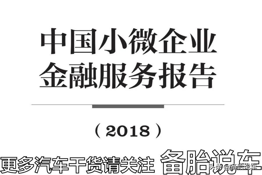 新手出行指南：第一次租车要注意避开哪些“坑”？