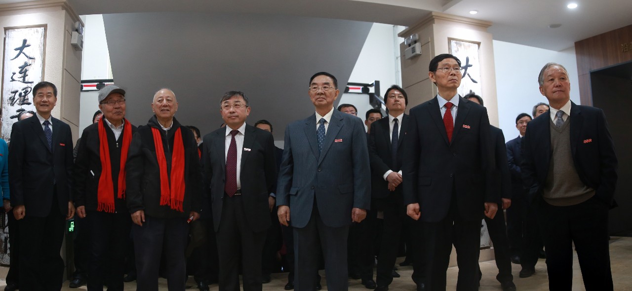 校史馆启用，校友捐赠1100万，大工70周年校庆正式启动！