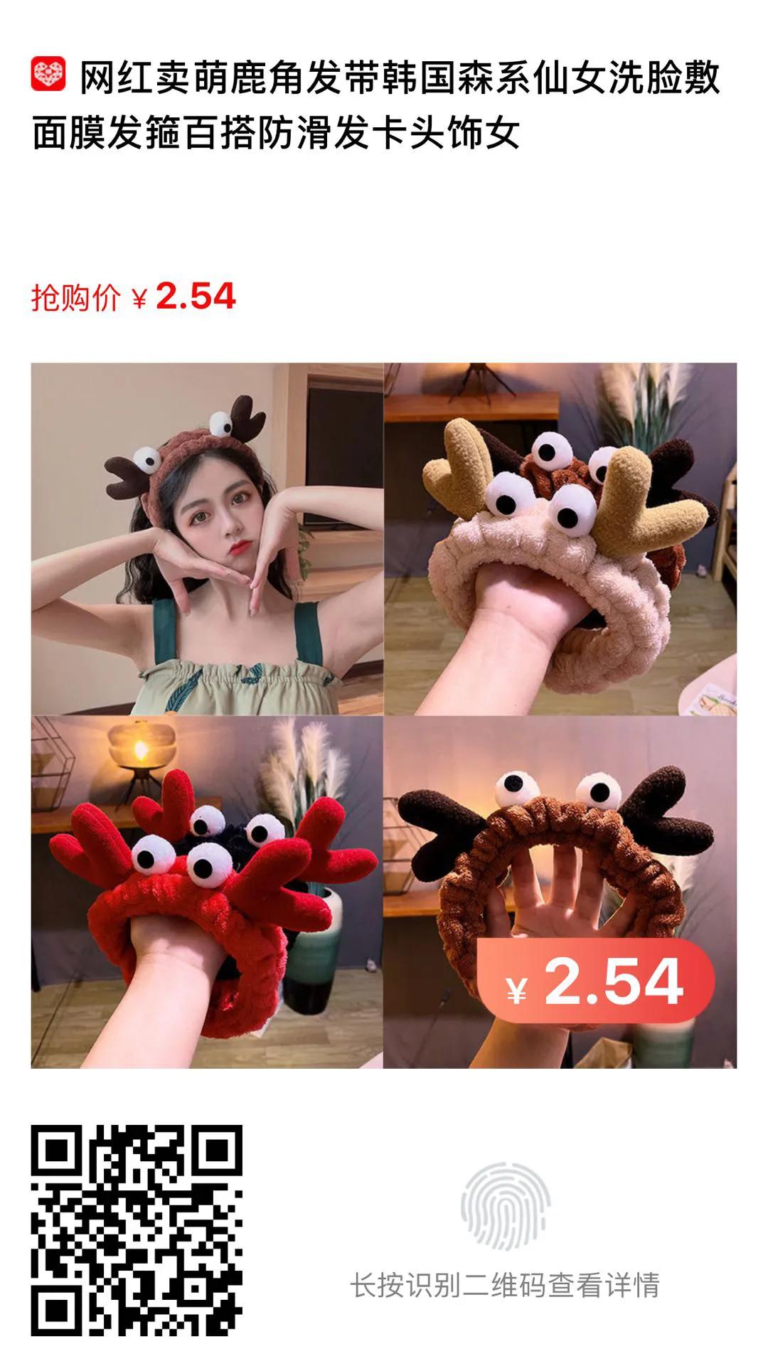 内部大额优惠券，各电商平台