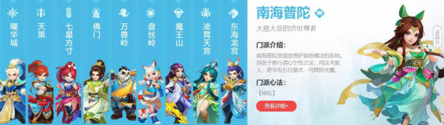 从上古到唐宋，盘点那些华夏背景的回合制手游，每一部都是神作