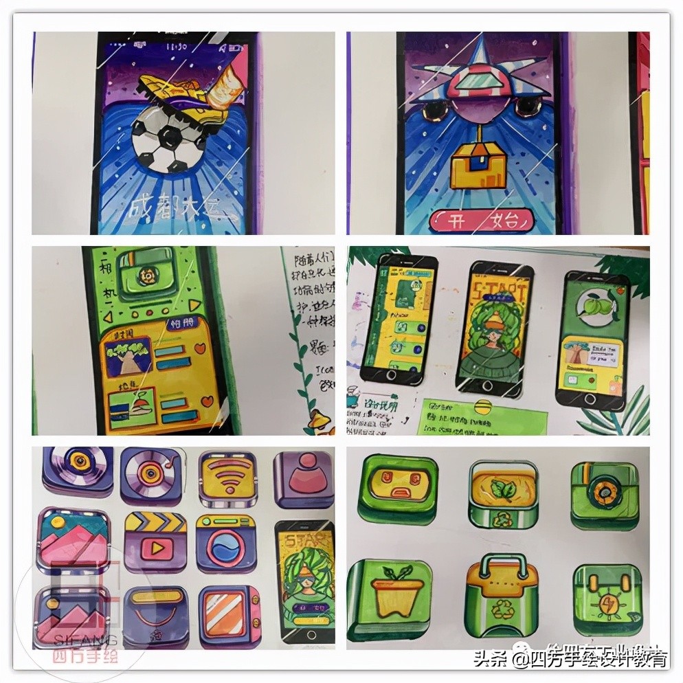 西华大学交互设计考研上岸！夏学长理论122分低调谦逊一战上岸