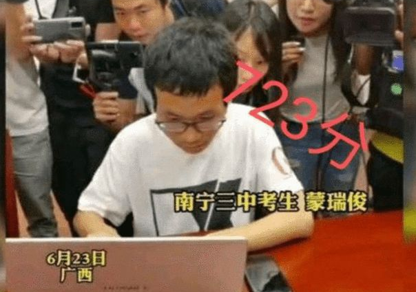 高考723分拿下省状元，荣获数学大满贯，优秀体质自带主角光环