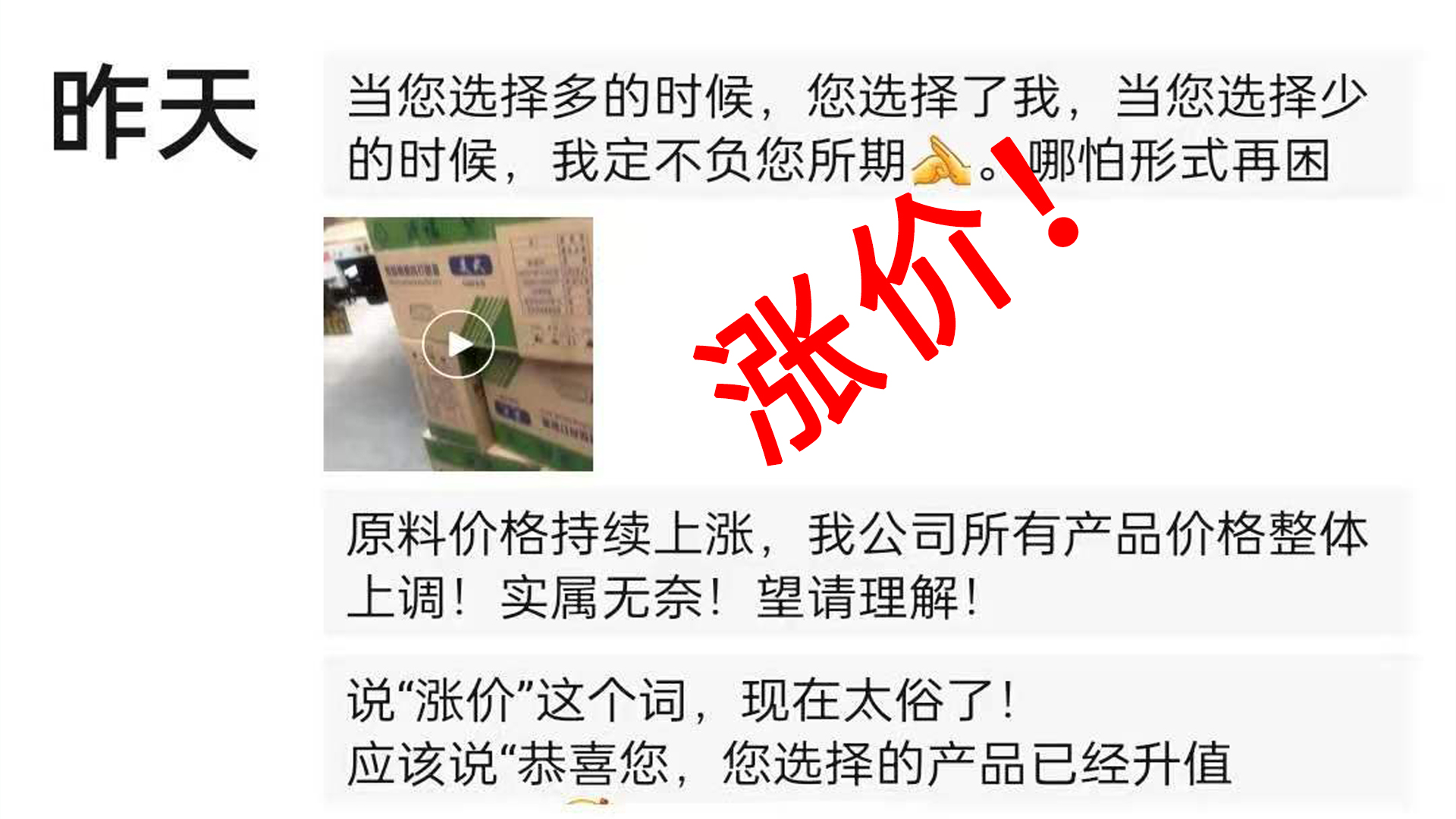 注塑机品牌排行榜，这些牌子到底谁更牛？看这里！