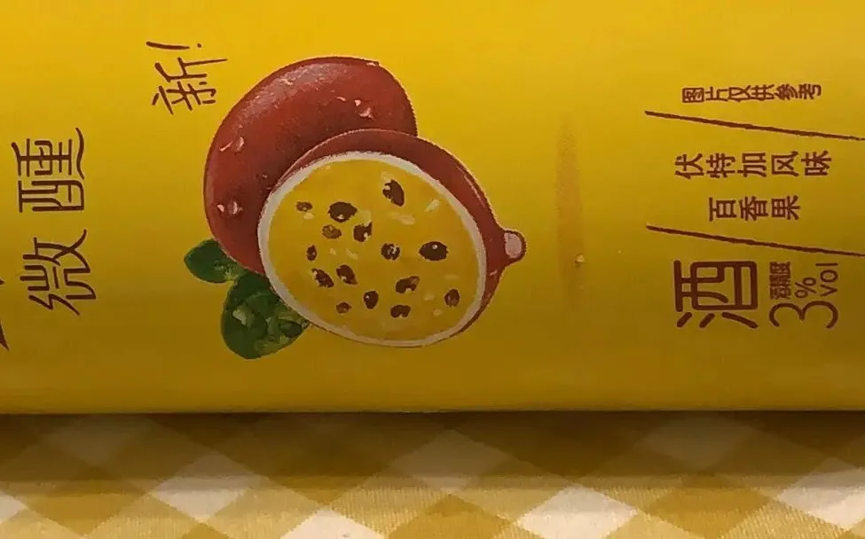 10000个下班后找乐子的方式,看完就笑 | 新世相留言板
