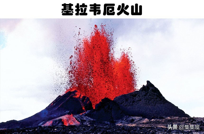 世界上最可怕的火山（5个有可能毁灭世界的超级火山）