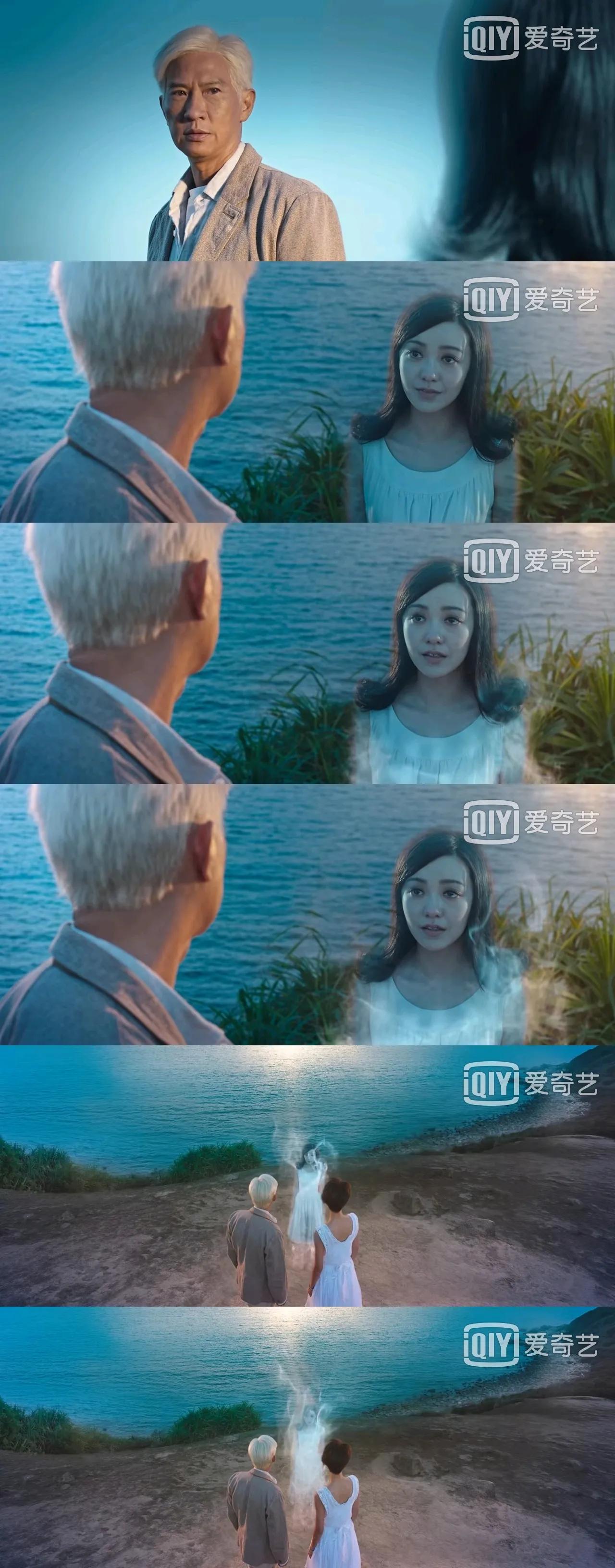 即便是后来方紫宁,让江雪上身,发仔都有一丝难以相信,本来硬是开着的