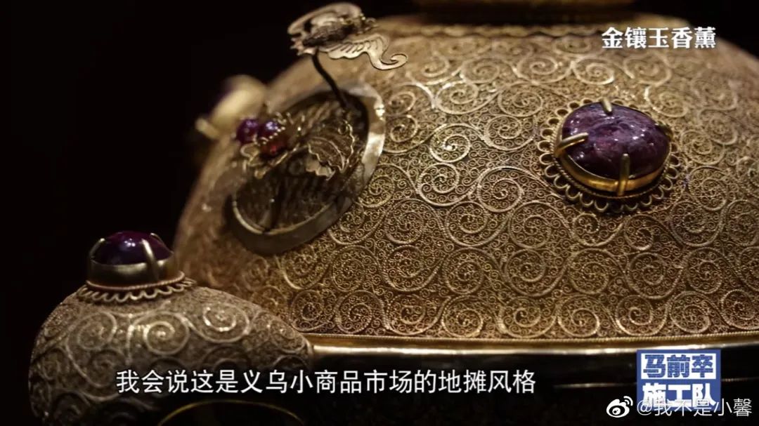 看了独山县举债400亿造出的东西，我三观尽毁