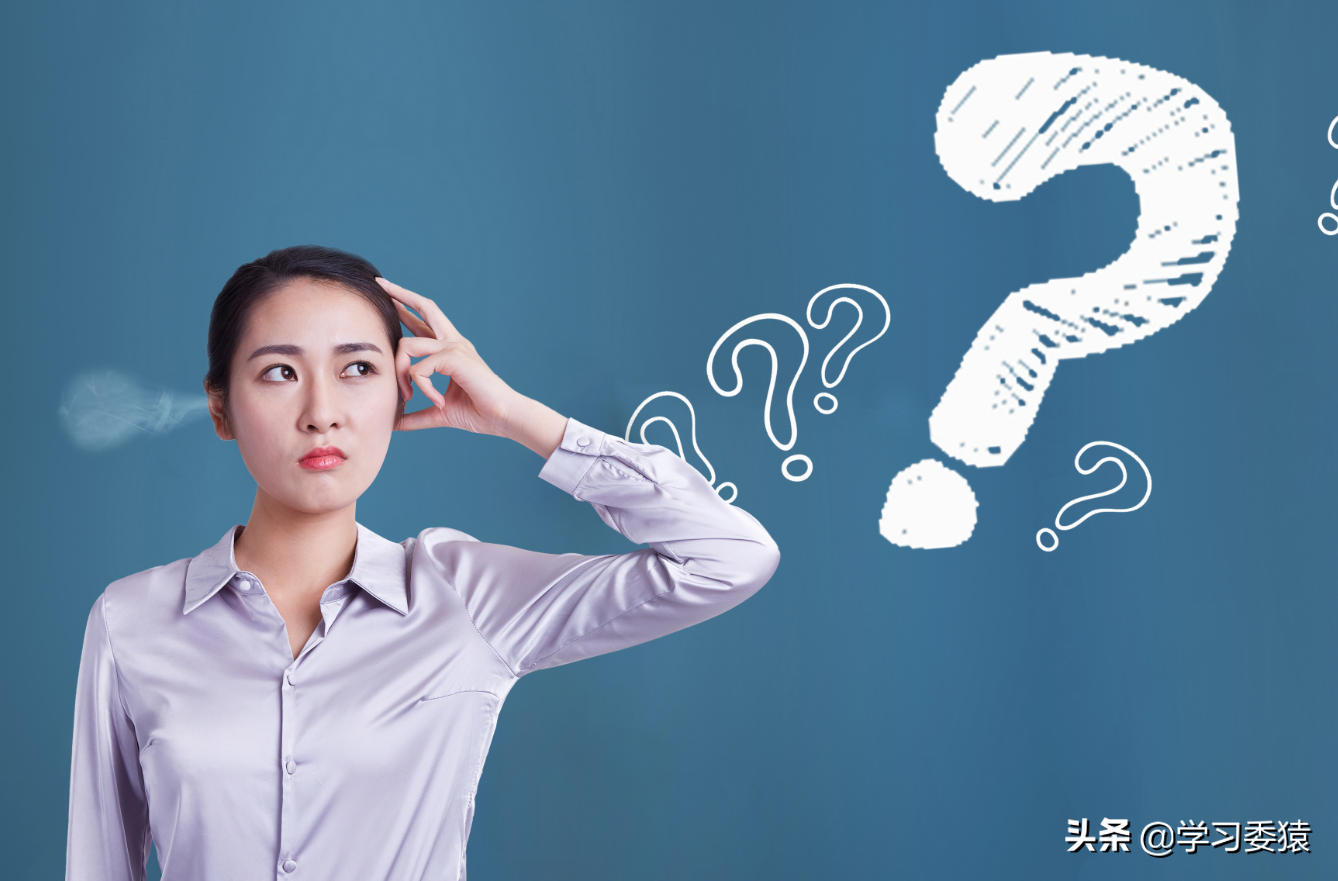 职场中，有些人明明有心机，却假装情商低：趁早这么识破，不吃亏