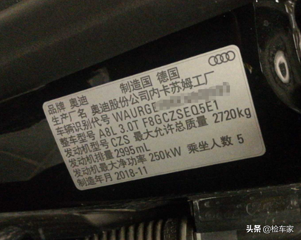 花小钱办大事，这辆报价79万的奥迪A8L买的值吗？网友：血亏