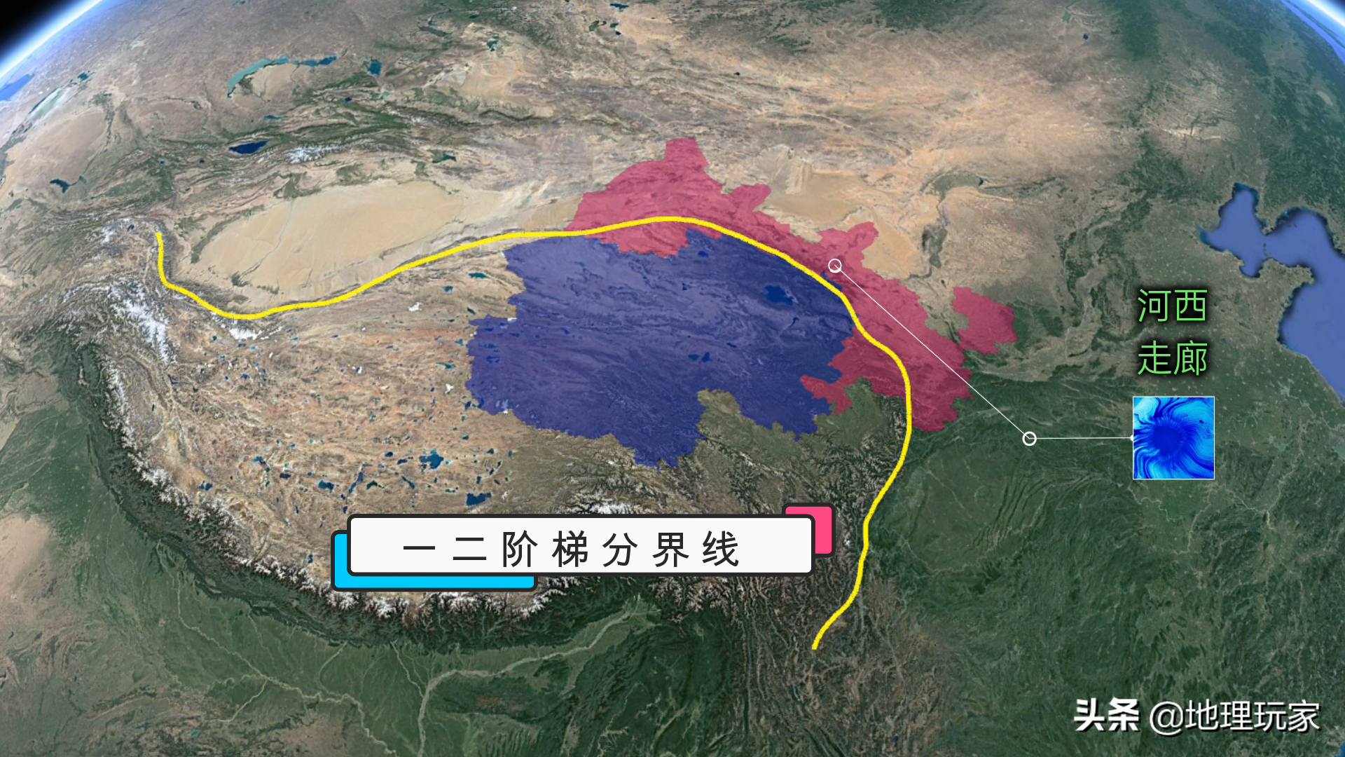 祁连山脉在哪里（带大家了解祁连山脉的地理位置）
