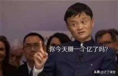 双十一的会计处理到底应该怎么做：付尾款退全款，会计忙死了