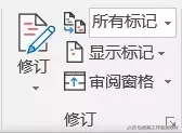 助你快速找到Word中的错误(word错误查找)