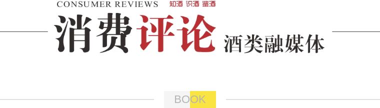 多年饮啤经验总结：全球高酒精度啤酒排行榜