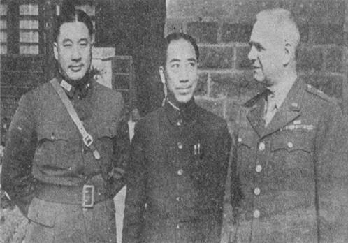 1948年一份保密协议牵出特务巨头戴笠之死，死前见过川岛芳子