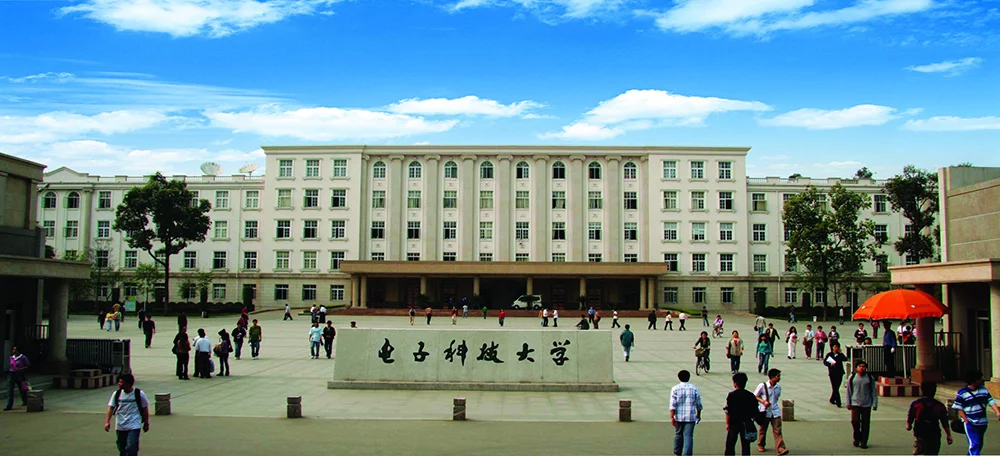 成都有哪些大学,成都所有的大学排名及分数线【榜单】