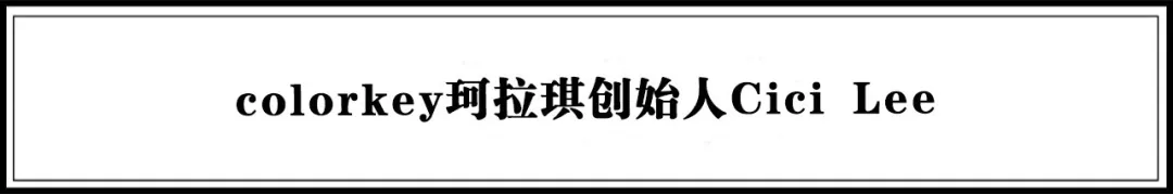 重磅 |《2020年中国最具潜力新品牌TOP100榜单》发布