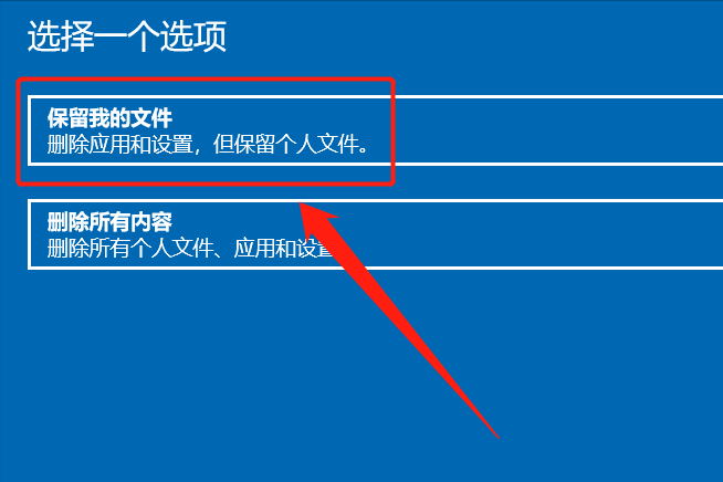 电脑系统崩溃了，如何恢复系统？你可以尝试这样做