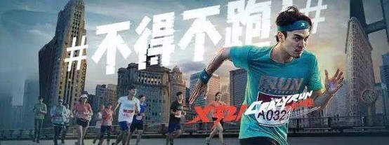 李宁为什么退出cba(李宁兴衰真相揭秘：中国体育品牌营销20年)