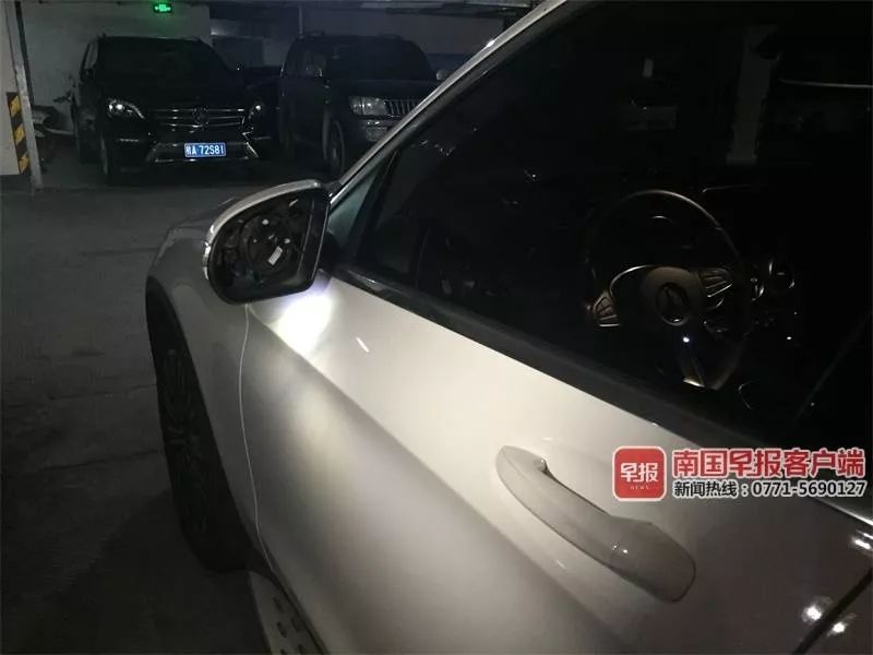 迈巴赫后视镜外壳被盗案引发关注