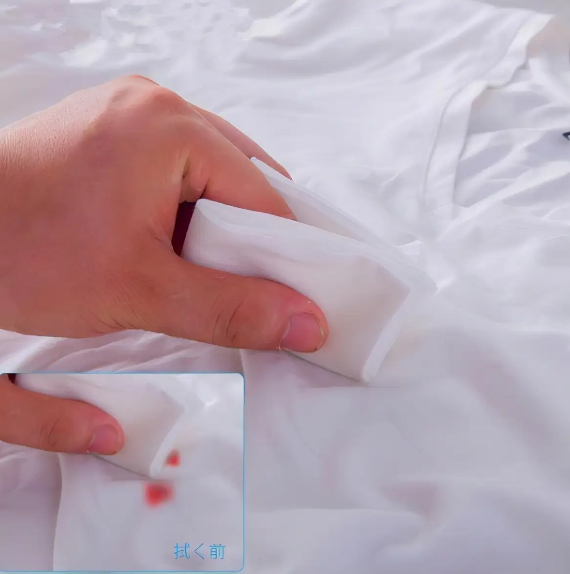 衣服染色怎么洗掉简单方法（衣服染色清洗妙招）